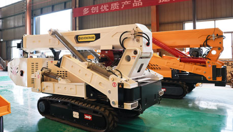 CRAWLER CRANE-SS3.0